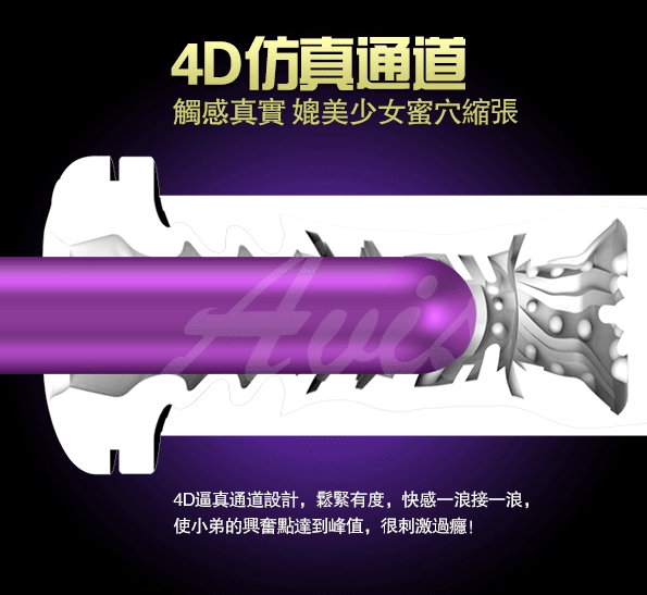 c37fafr458.jpg
