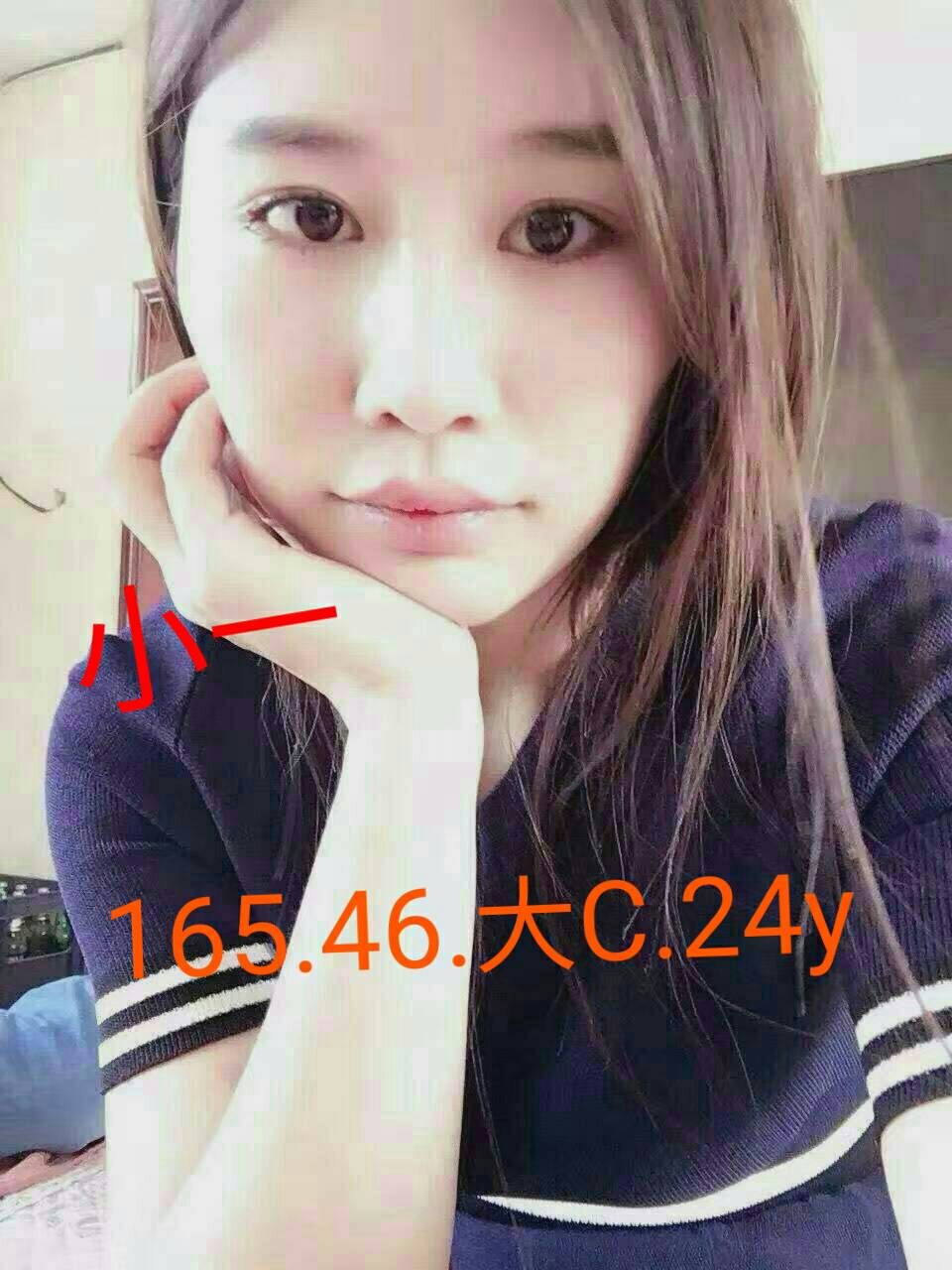 1470030891102.jpg