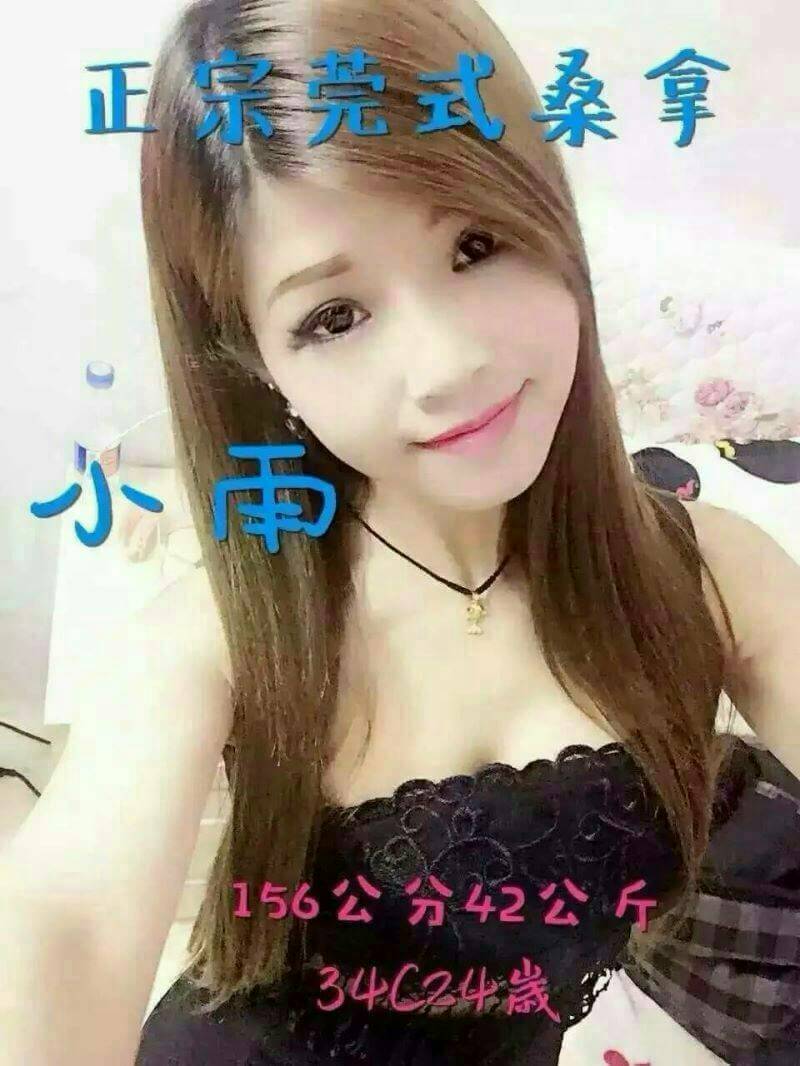 1470030896536.jpg