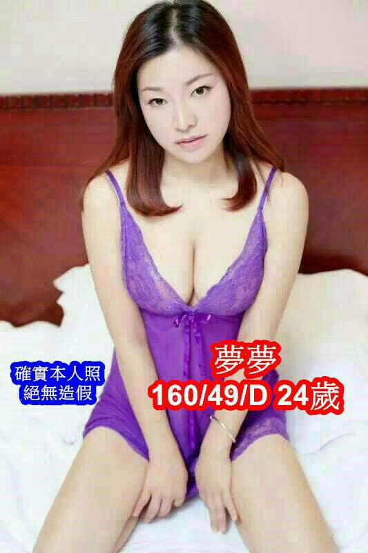 1470977652546.jpg