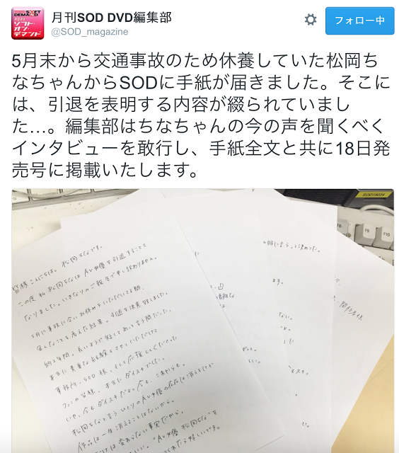 スクリーンショット 2016-08-15 22.13.33.png
