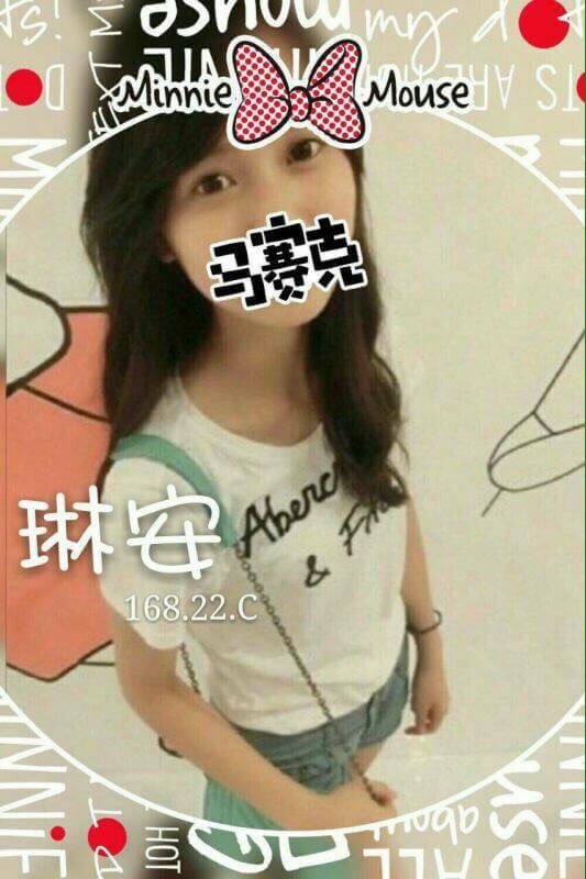 S__5365772.jpg