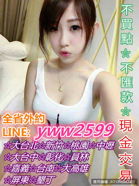 204633ggohhgwg3jyiqbxj.jpg