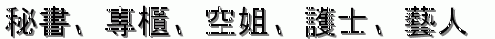 195442i366xg6i36igxx63.gif