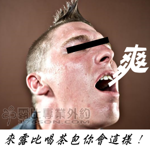 195450dc6n3c6cuvhlenac.png