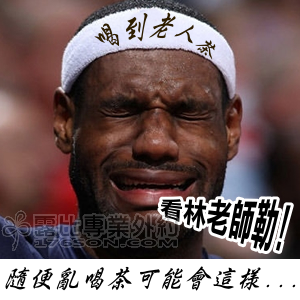 195451jqnnmfm86008kk80.png