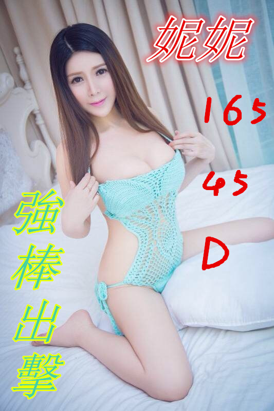 妮1.jpg