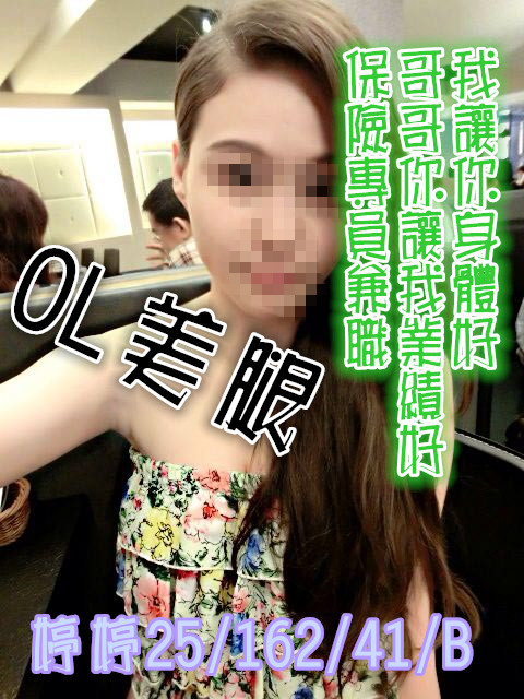 婷婷.jpg