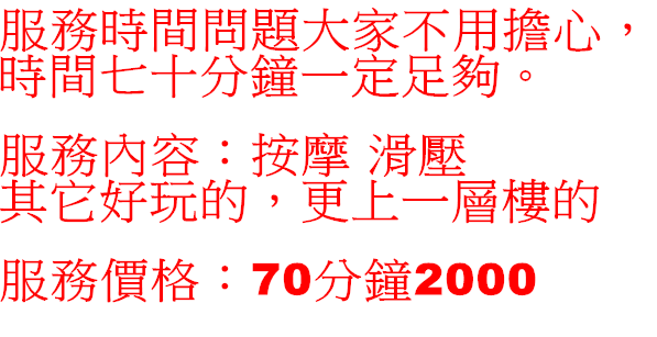 092543g7peuew0i49d94dv.png