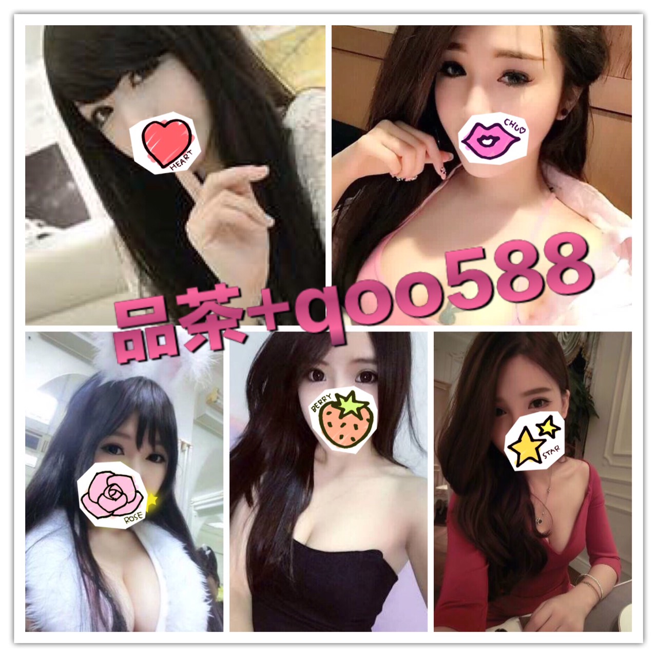 S_4770478929592.jpg
