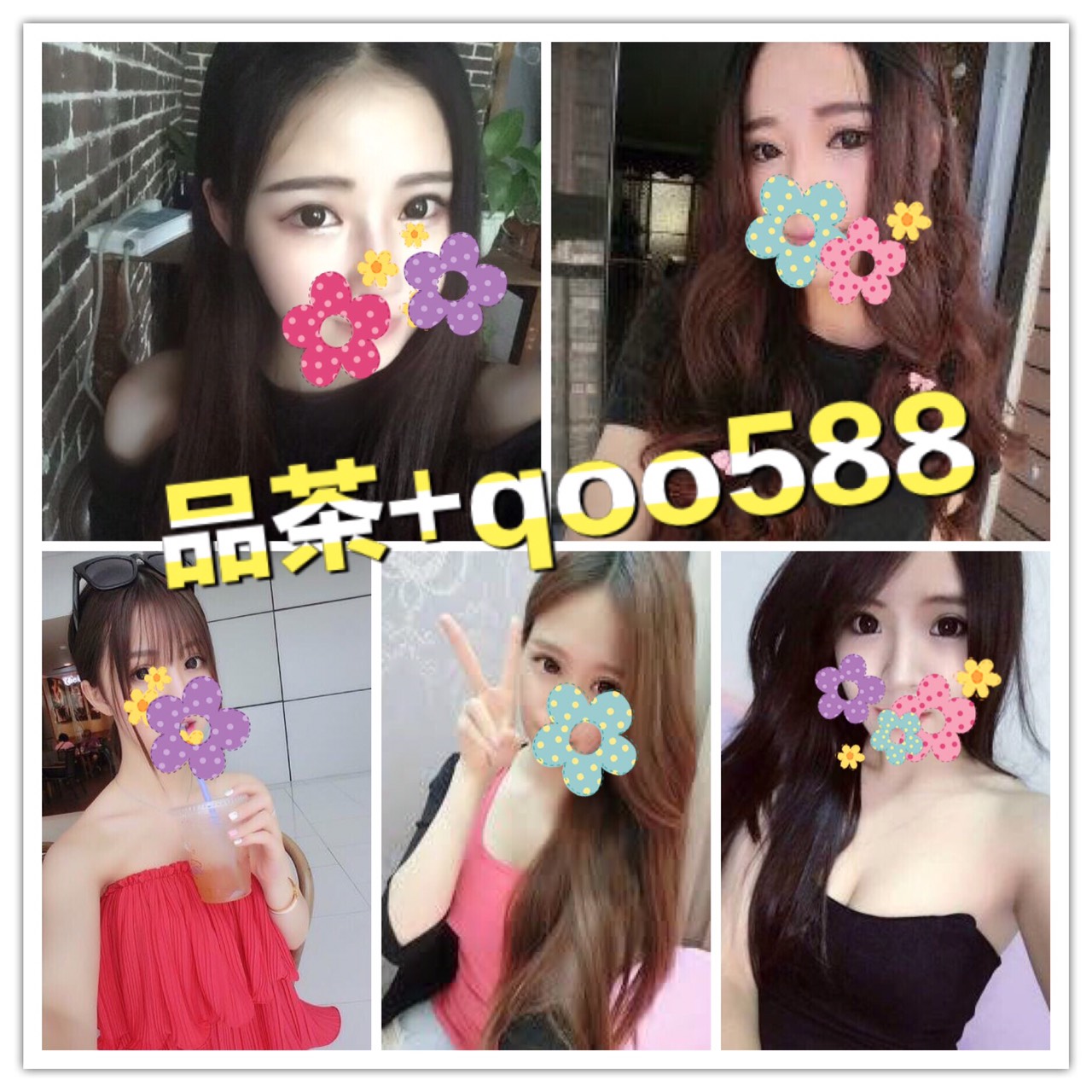 S_4770480796951.jpg