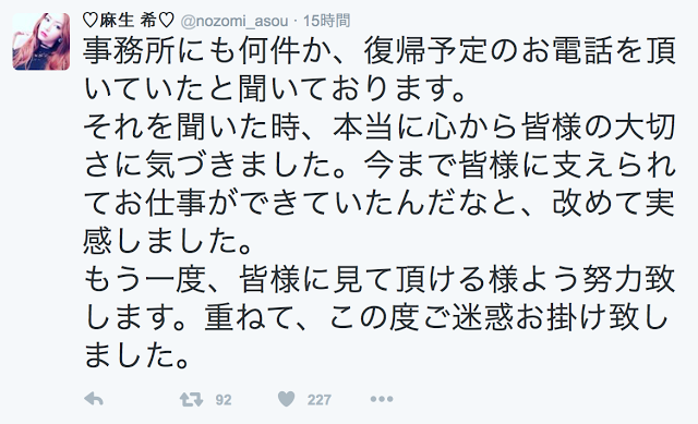 スクリーンショット 2016-09-11 9.33.42.png