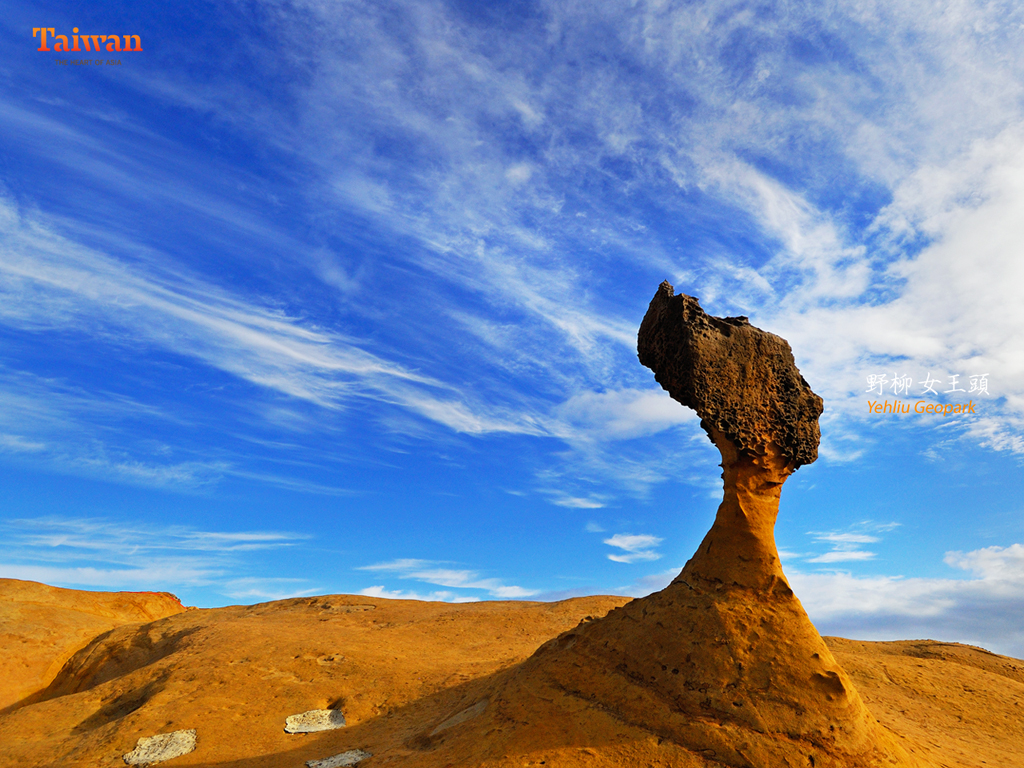 好看風景 (215).jpg