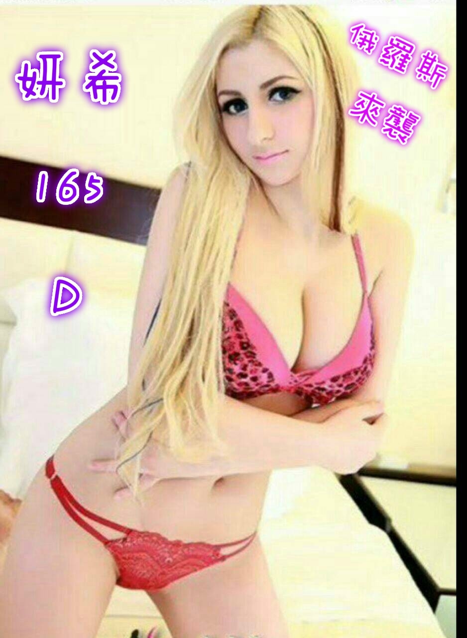 妍希.jpg