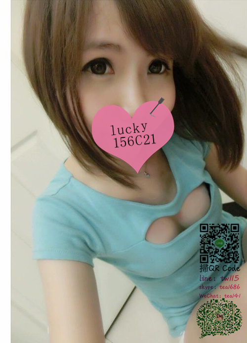 台北luckypo.jpg