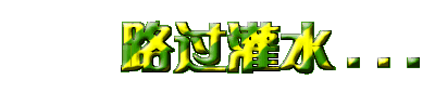 forum.gif