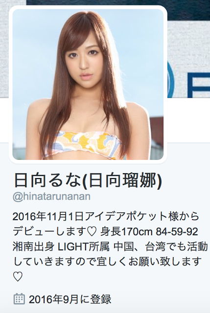 スクリーンショット 2016-10-03 1.06.32.png