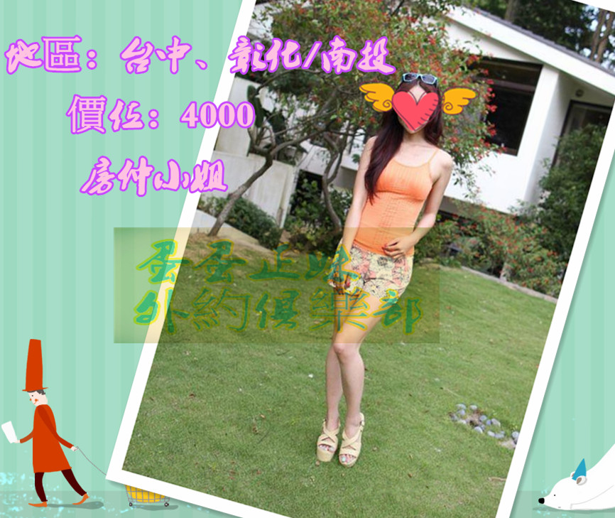 130312151179843750_副本.jpg