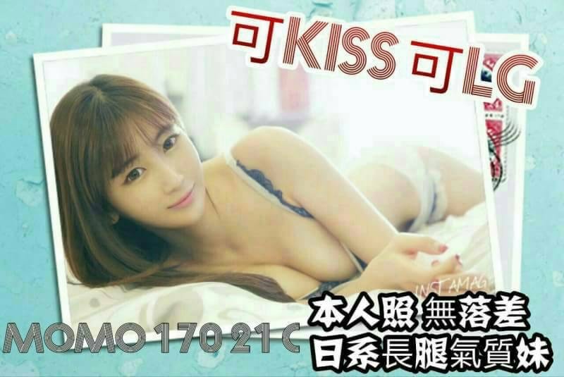 MOMO2.jpg