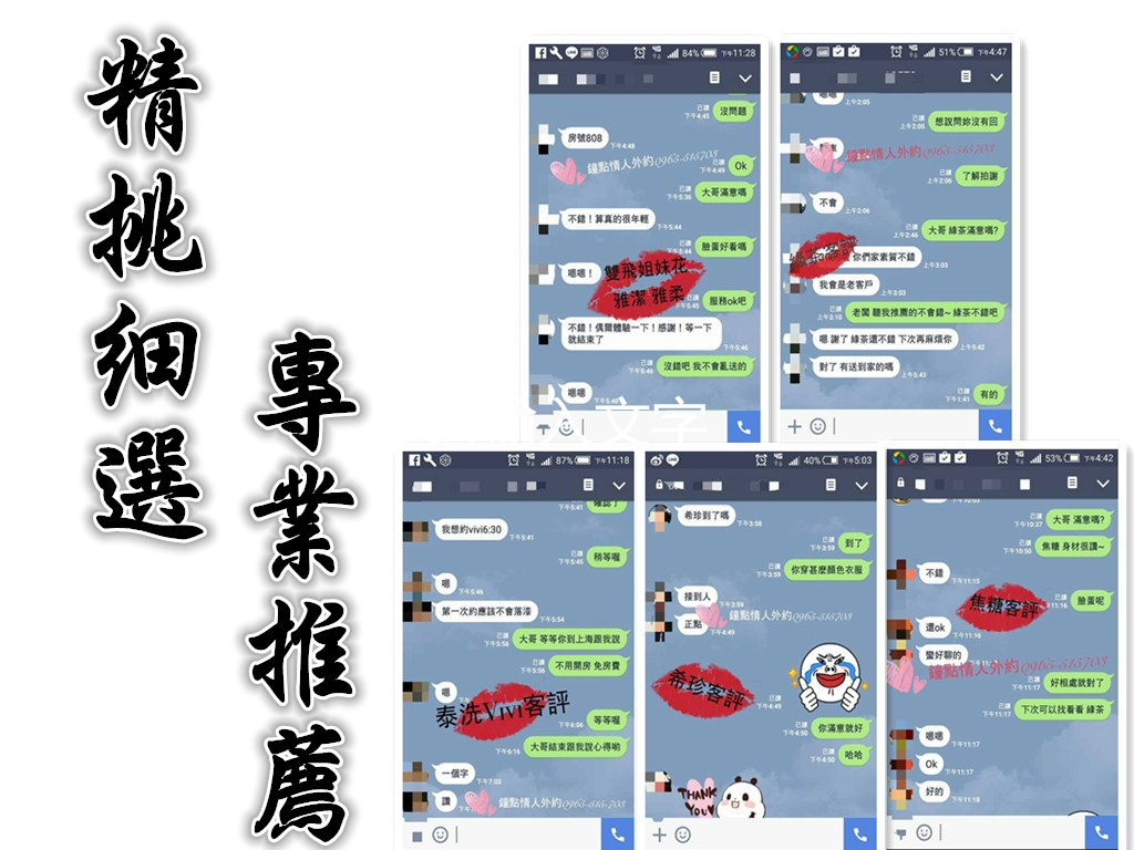 initpintu_副本.jpg
