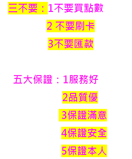 搜狗截图16年10月12日1121_1.png