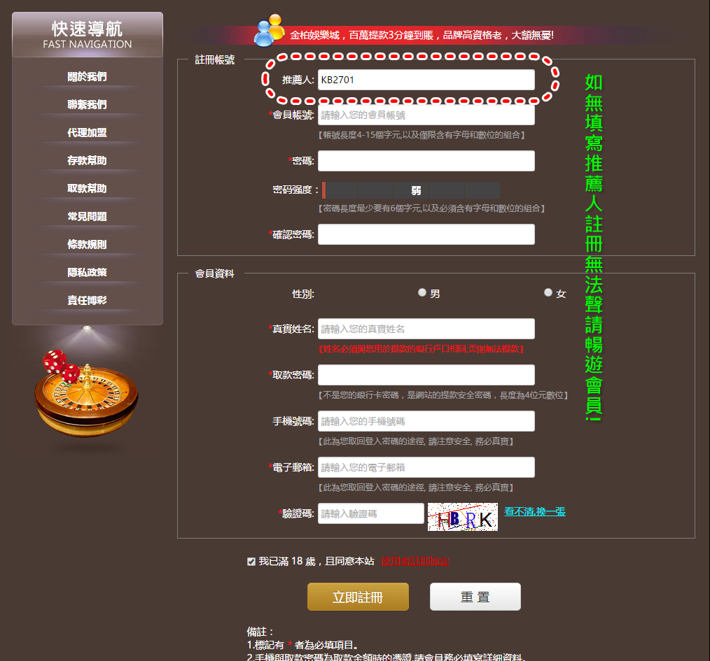 kb1111.png