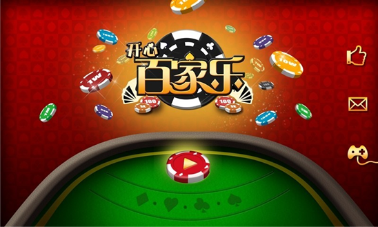 2d3c8a9e-e412-40db-a42a-8472775d38c3.png