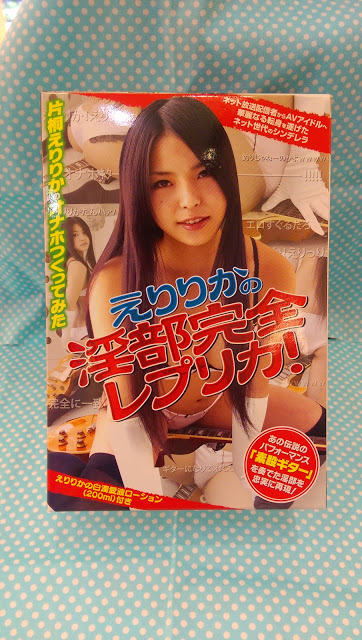 IMAG0773.jpg