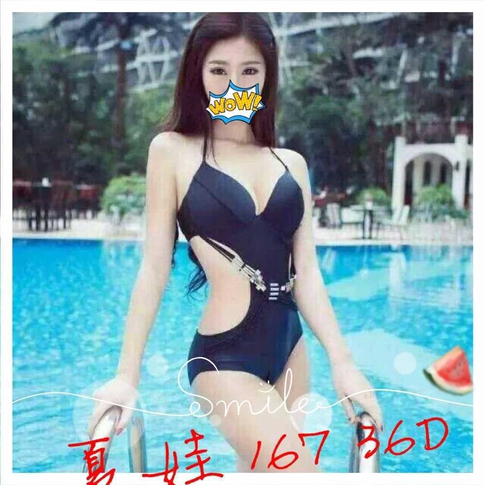 夏娃2.jpg