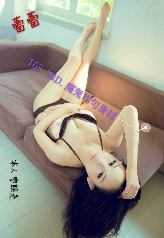 蕾蕾 (2).jpg