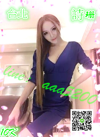 【台北】詩珊10k.jpg