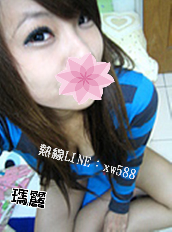 瑪麗.jpg