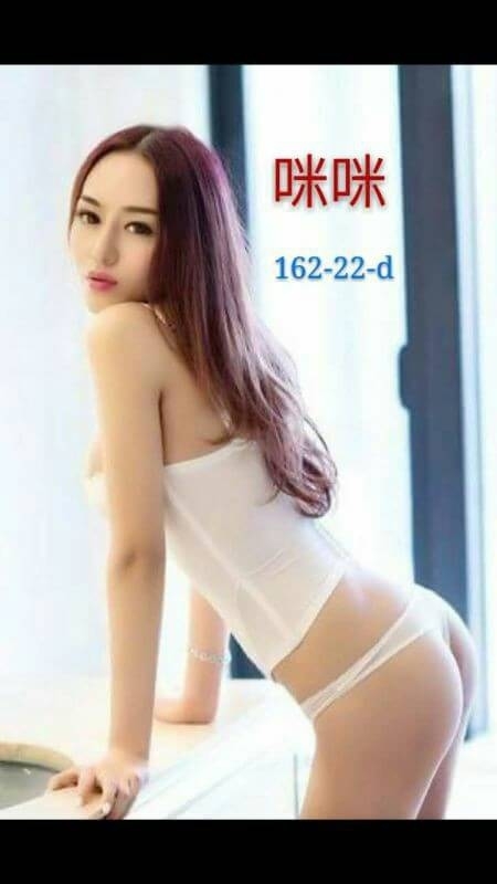 咪咪.jpg