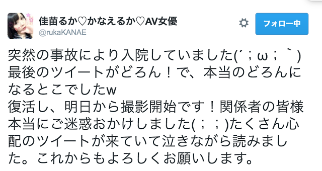 スクリーンショット 2016-10-28 15.14.41.png