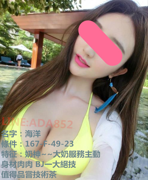 海洋.jpg