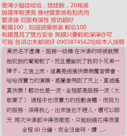 QQ截图20161101192746_副本.png