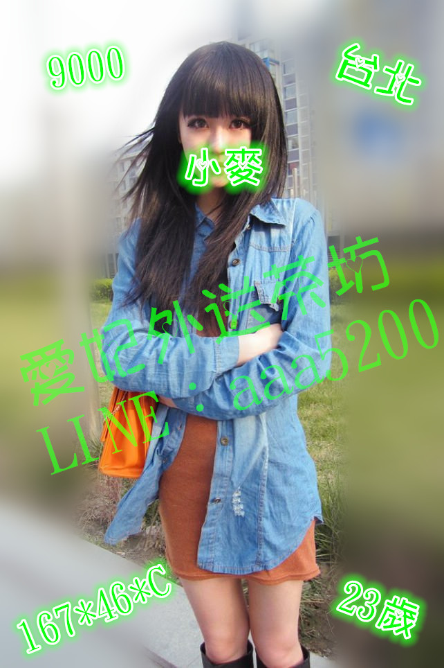 【台北】小麥9k.jpg