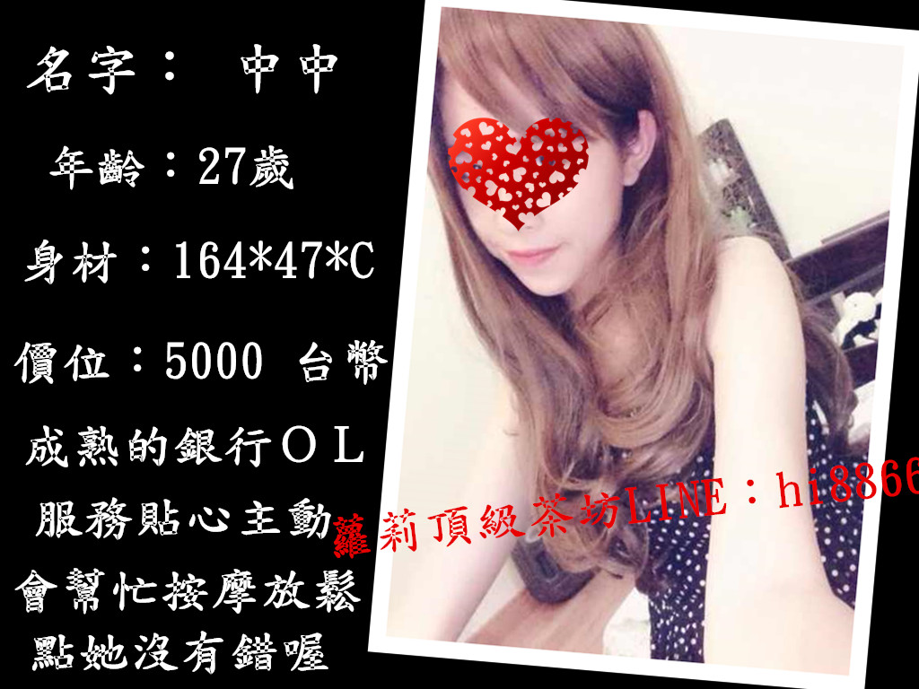 中中5K.jpg