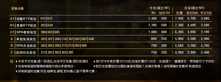 1478130113981.jpg