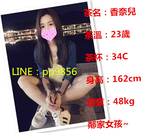 j7752.jpg