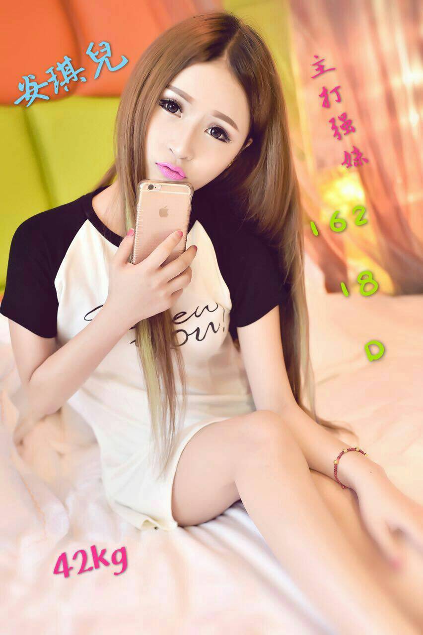 安琪兒.jpg