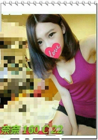 SS.gif