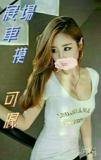 可恩.jpg