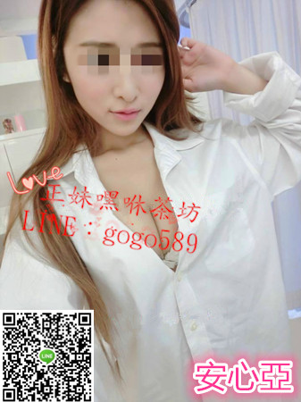 安心亞.jpg