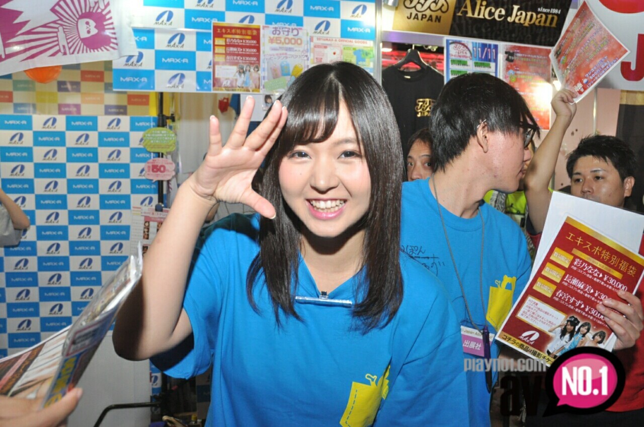 JAE-DAY2D_2499.jpg