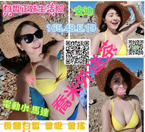 220153bm09jlblbbcol6hu - 複製.jpg