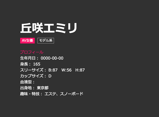 スクリーンショット 2016-11-13 23.13.06.png