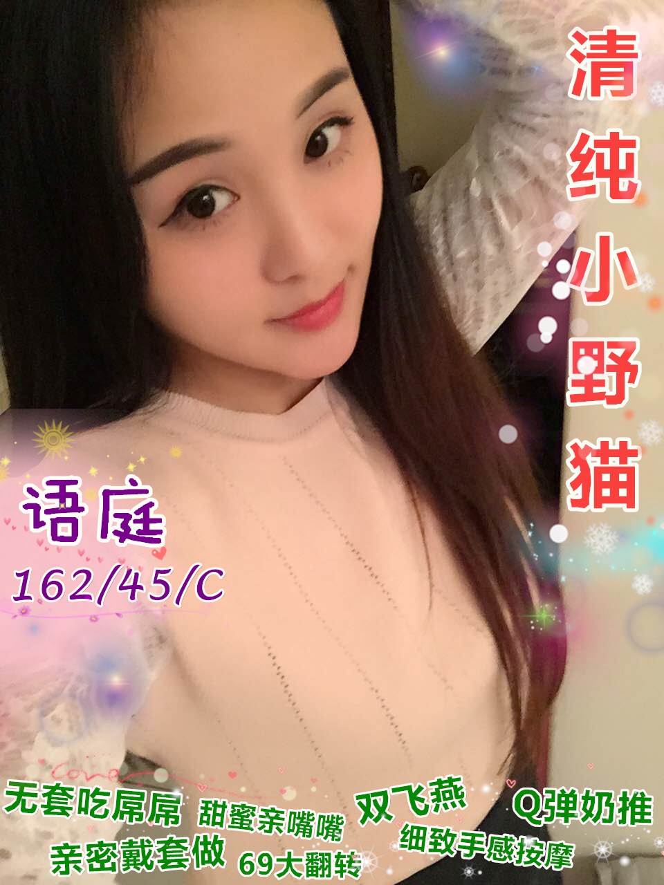 349957660922257325_副本.jpg