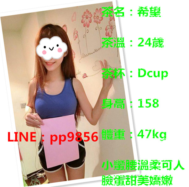 VQQa4.jpg