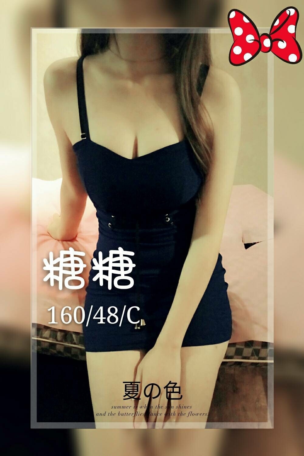 9e4aeccbb0280333efa793a4cc8340d31dec5a6.jpg